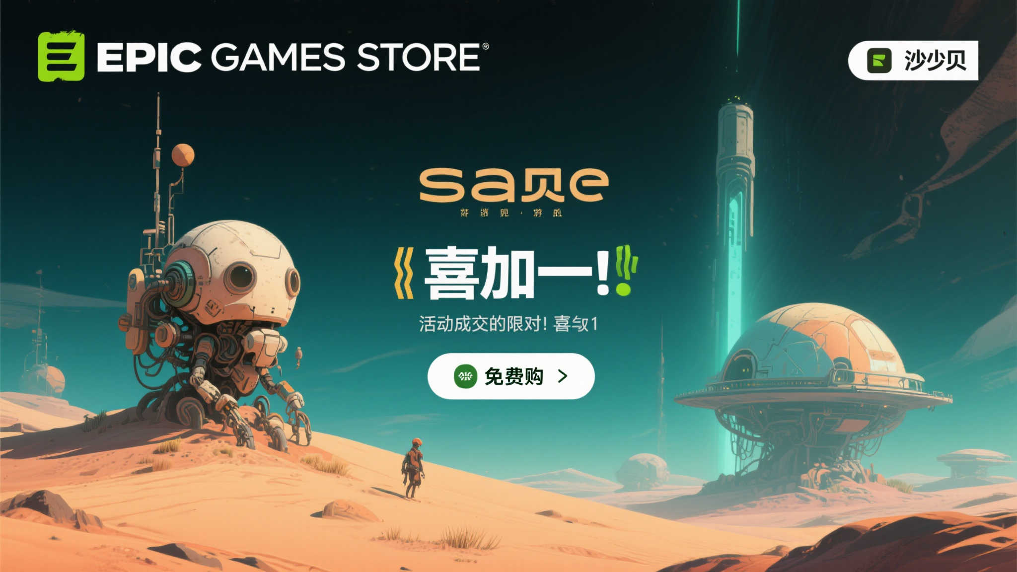 PA真人娱乐 - 全站最新登录地址 PA Gaming Login